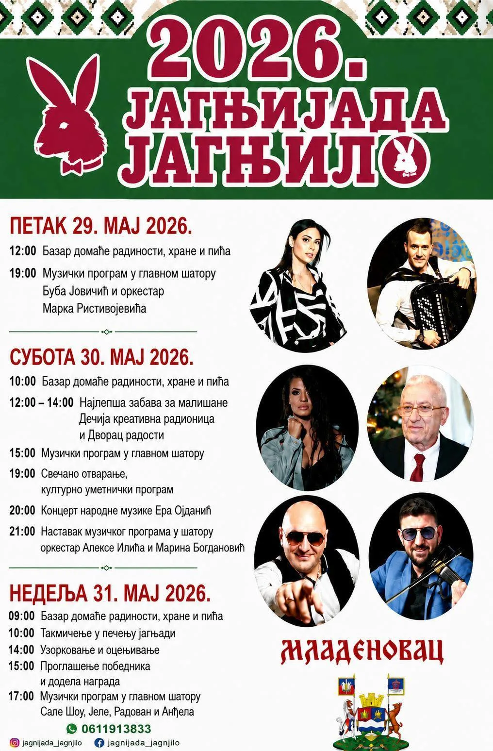 Program Jagnjijade