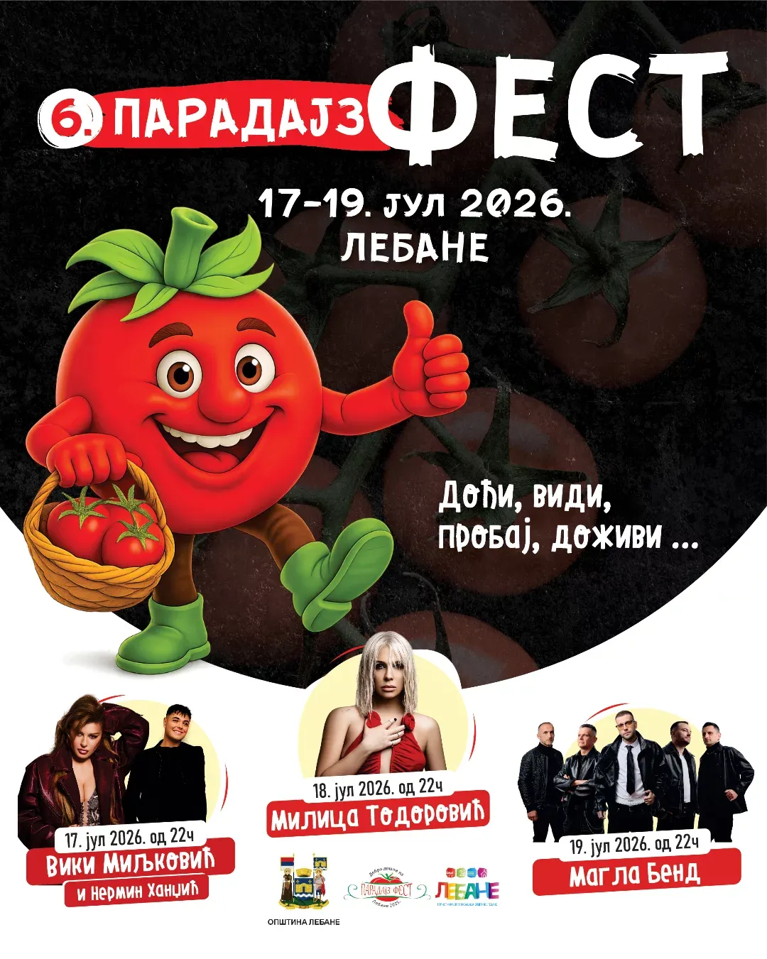 Program festivala
