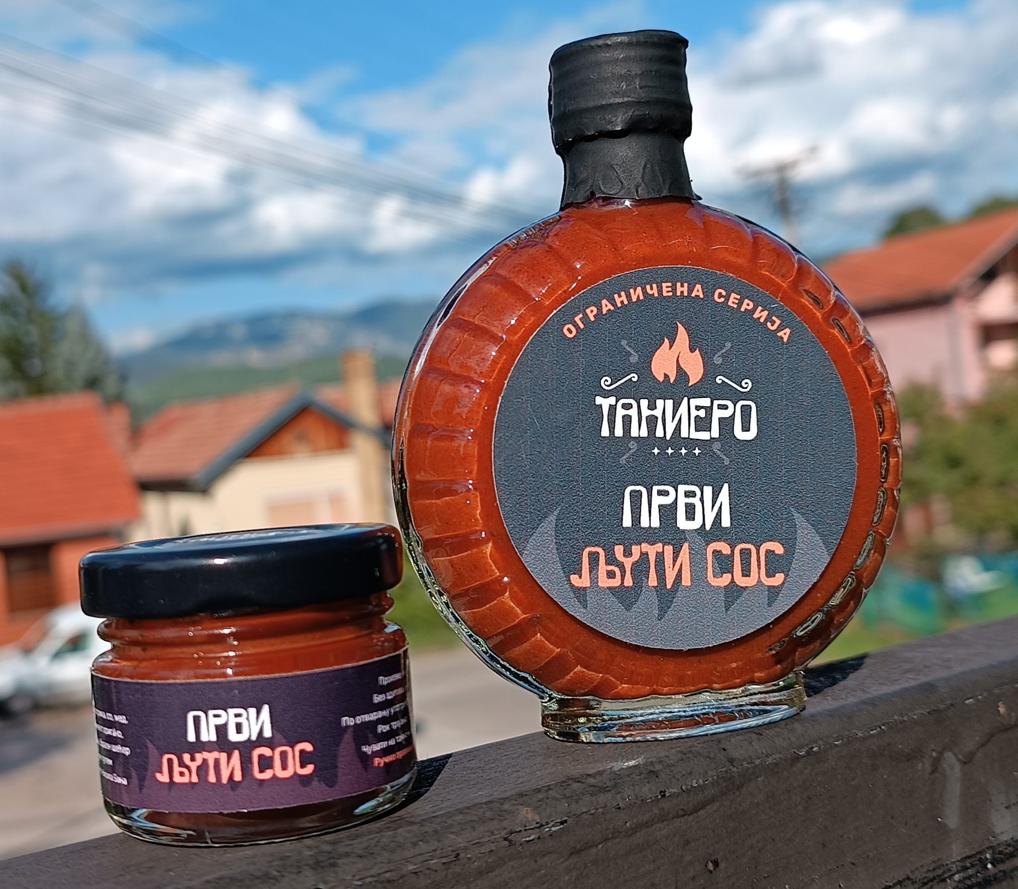 Taniero Hot Sauce