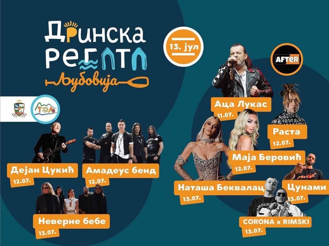 Muzički program regate