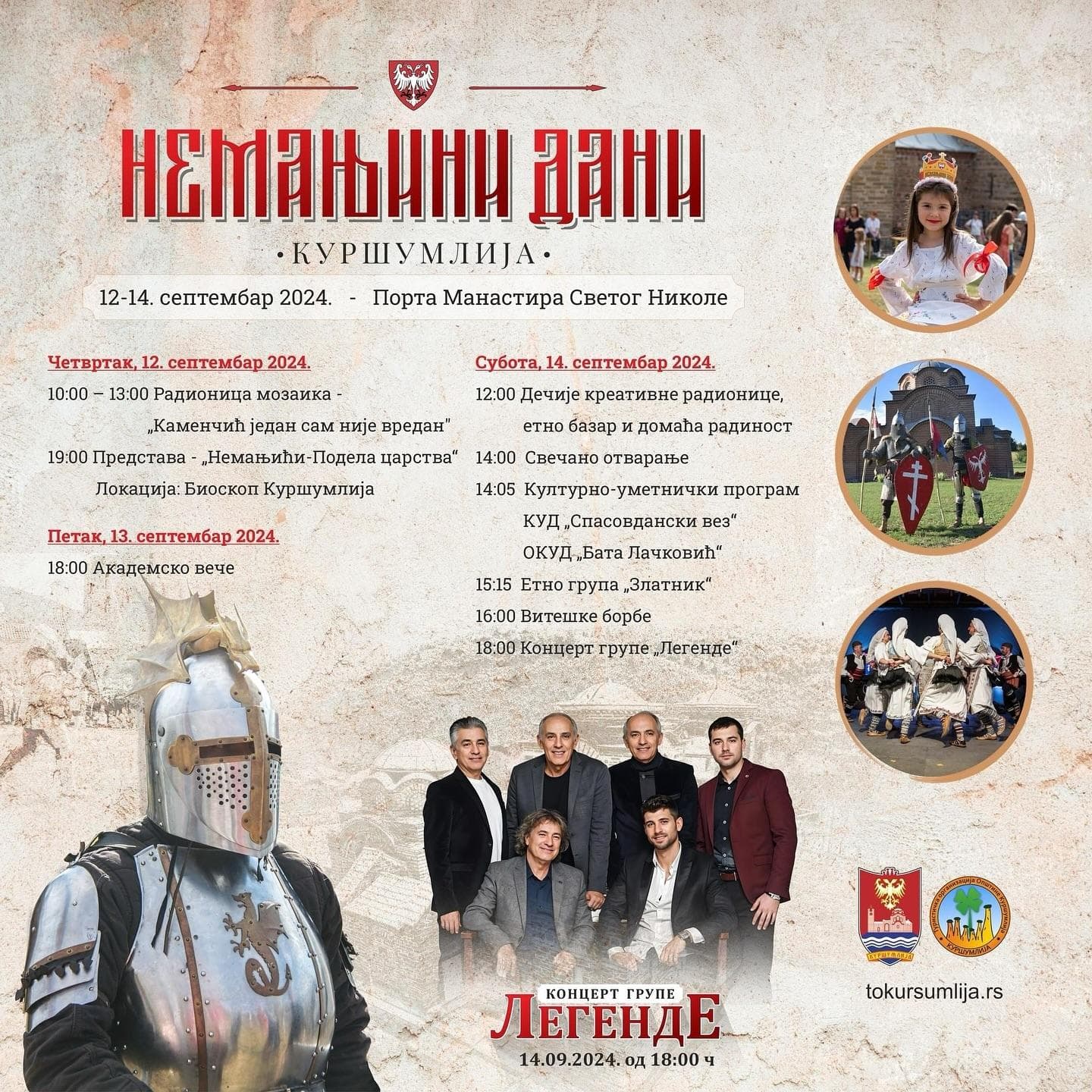 Program manifestacije, izvor TO Kuršumlija