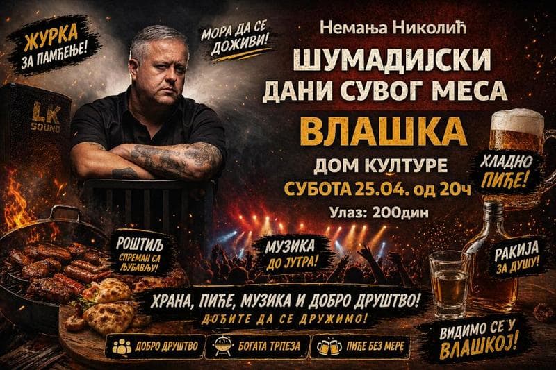 Hero Izletijada Image