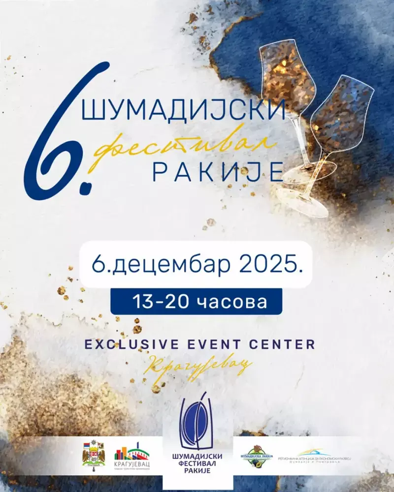 Hero Izletijada Image