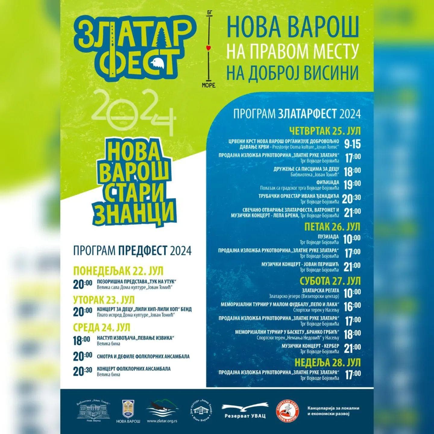 Program Zlatar Festa