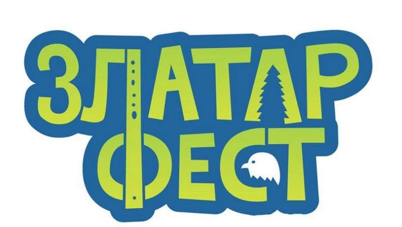 Zlatar Fest